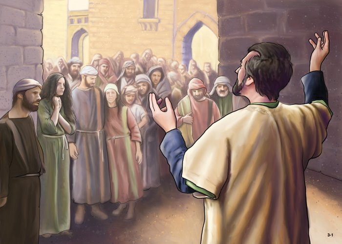 Devocional: Necesidad de la promesa