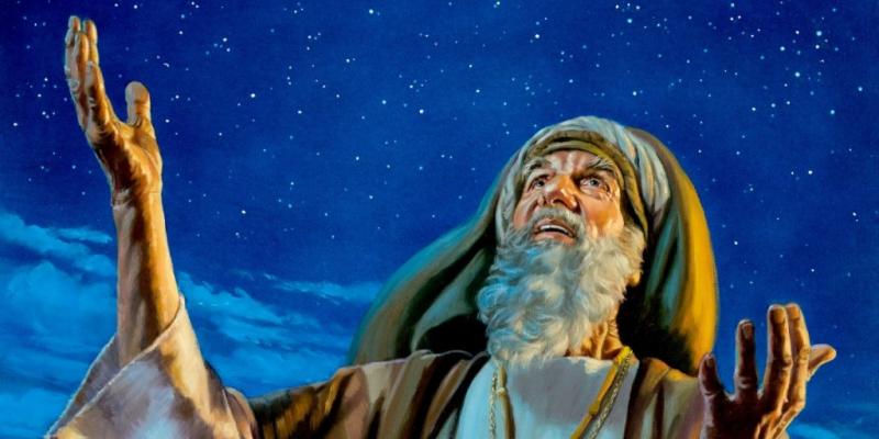 Devocional: ¡No tengas temor!